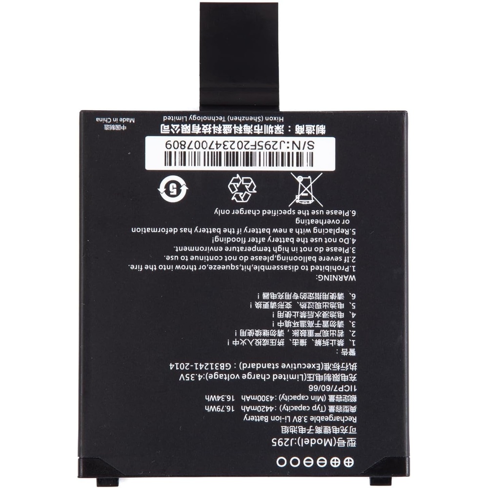 image:imageMUNBYN Rechargeable Battery for Android Scanner IPDA086IPDA101 Series Mobile Computer 3 Shifts
