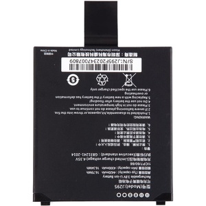image:imageMUNBYN Rechargeable Battery for Android Scanner IPDA086IPDA101 Series Mobile Computer 3 Shifts